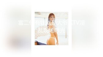  2023-03-10 兔子先生DAD-031-EP-47爸气十足EP-47