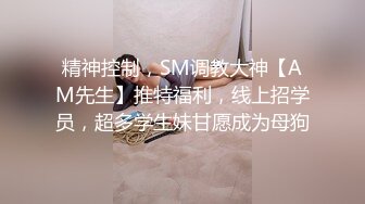 國産麻豆AV 原創節目企劃 女優擂台摔角狂熱 EP1 強制亵欲 束縛乳尻 節目篇 白穎 沈娜娜 完整版