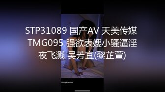 【18岁漂亮可爱的巨乳精神小妹】还很粉嫩的你受得了吗？真一线馒头白虎嫩逼！非常甜美可爱，下海就被操 (2)