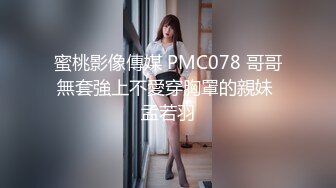 极淫萝莉【小小一菠萝】18岁小嫩逼~给炮友狂操~骚少女玩道具双插肛交【23V】  (5)