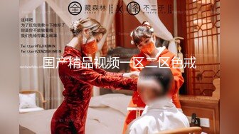    情趣制服漏网黑丝小嫩鲍 女上骑乘坐鸡巴 插得深叫的浪