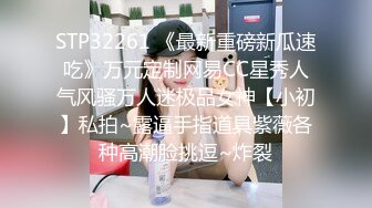 STP29785 小乔吃不饱-·· 一挑三  性欲望强烈、被东南亚屌哥狠狠艹 ，淫声响彻房间，要不是隔音好，不知引来多少色狼！ VIP0600