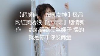 给女主征婚