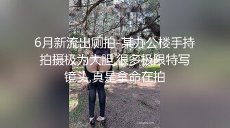 10/25最新 身材清纯系邻家妹妹嫩逼又被内射操逼VIP1196