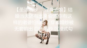 【极品反差婊】销售经理❤️邓文婷❤️足交手交！就喜欢这种不情不愿的，最终还不是得屈服在胯下！征服的感觉真舒服！ (5)