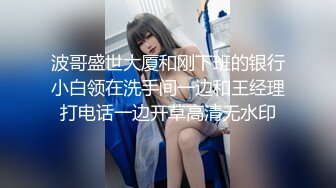 高颜值够骚TS艳后 性感身材大鸡巴喂贱奴吃，妈妈的鸡巴够大吗好吃吗，啊啊贱狗，妈妈全力操你 啊喷！