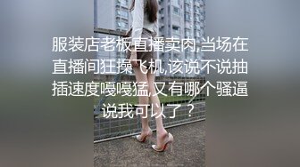 白袜学妹  足交 手指调教到高潮