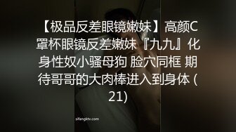 【劲爆身材 女神】锅锅酱 极品窈窕爆乳白虎尤物 可爱水手服白丝足交 大屌后入火力输出 淫声不止看的置身逼里