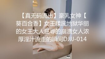 就喜欢裹鸡吧的骚女人