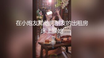 STP24041 牛仔裤小背心  很会玩诱惑极品女神  难得露脸细长美腿  脱下丁字裤露多毛肥穴  翘起对着镜头扣弄&a