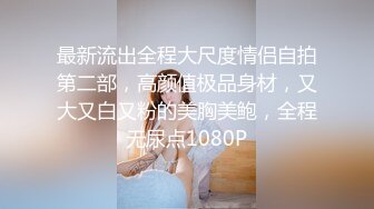 ★☆【 大长腿美少女❤️可爱萌妹】★☆_这个姿势太深了,顶到子宫了爸爸!_小姐姐来了舍不得走,要求我每天都让她出战,说她以前从没有这样满足过