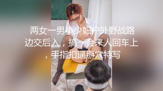 潜入女厕偷拍新来的美女同事