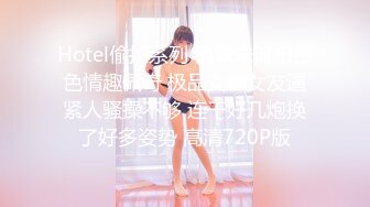 2024年10月在读学生妹【罗亦可】回家全裸写着作业，少女乳房又大又挺，无心学习跳舞自慰，好美画面 (2)