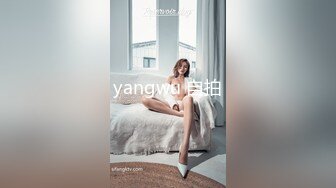 【躾けられにきた１８歳美女】横画面ver①