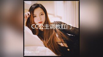 最新重磅！万元定制网易CC极品女神【小恩雅】火力全开史上最强，贴屏道具紫薇脸逼同框，蝴蝶逼淫水横流