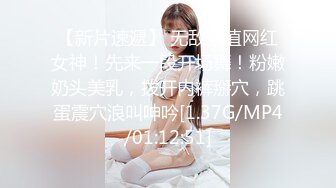 【违规昵称】G奶女神气质美女，自慰秀，身材叫声销魂，一场赚了大把钱，极品人人爱 (3)