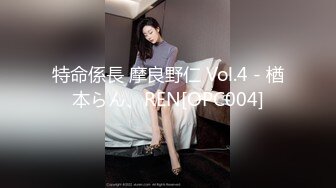 【我是探索者】颜值大幅度提升中，外围女神3000档专场，明星脸大美女，倒插骚穴让她见见世面，精彩佳作再创辉煌