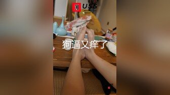 女友肛塞后入