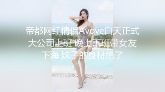 半夜约外围酒店开房身材苗条条纹衫长靴酒吧女服务员被故意把套子射里面了