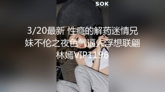 平胸萝莉小可爱TS凛梓穿得美美滴~取悦自己开心来两发，一发射在手里自己吃掉，一发射给魔镜！！