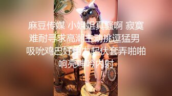 【制片房】小帅哥青春期做梦自己吧自己给艹了