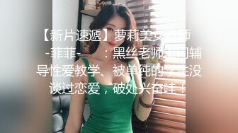 【自整理】酷似西域混血美女，天使容貌的瓷娃娃伸出香舌舔龟头，这画面太反差了！【181V】 (9)