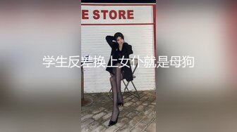 老公，我被别人征服了