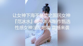 结婚纪念日Part2喜欢还会继续更