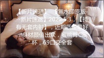 STP28579 甜美系颜值女神！新人下海收费！珍珠内裤无毛肥穴，拨开近距离特写，用梳子插穴揉搓非常嫩 VIP0600