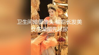 【叶罗丽精灵梦】青春美少女，完美的少女胴体，人气直接登顶，逼逼极致 (1)