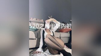 性爱调教天花板『BM大官人』最强私拍红绳捆绑怒操玩弄 超强SM露出调教 高清1080P原版 (8)