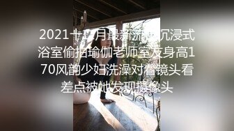 嗲嗲的呻吟声听的人心痒痒翘臀黑丝90后小骚货浪叫不止激情