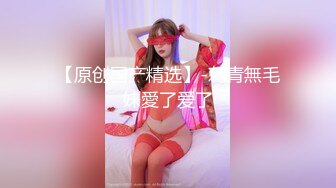 MKY-JB-003.管明美.堕落性职场.人体模特儿的侵犯视奸.麻豆传媒映画