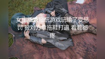 B站24萬粉絲熱舞女神網紅『伊南娜』私拍裸舞被扒 身材一流無毛的絕非土嗨搖的很專業～勁爆收藏 (1)