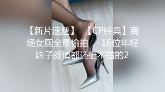 蜜桃传媒 pme-065 荡妇偷情壮硕修理工-吴茜茜