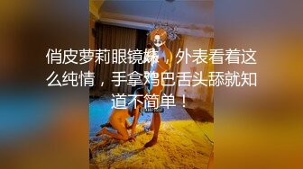  屌炸天喷水怪！推特极品一线天馒头逼博主Sammy私拍，办公室秘书被老板先捅菊花再干洞