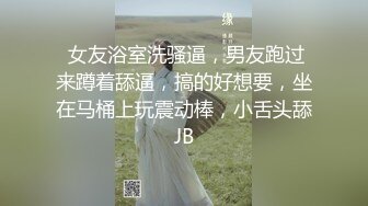 OF露脸顶级身材反差刺青纹身美女与巨屌男友各种姿势性爱私拍对话「humblycocky」 (2)