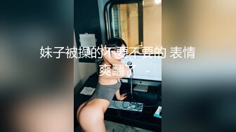 美腿、丝袜、高跟、足交---Onlyfans---美腿博主---kellytheaimee--【239V】 (94)