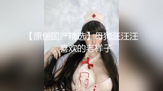 被大叔包养的美女大学生 答应给她卖一个昂贵的包包以后主动跳起了脱衣舞 完美露脸