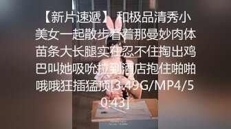 伪娘勾引大鸡巴体育生,又骚又猛,背着女友第二次肛交伪娘！