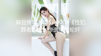 极品美乳人妻『kyara_sss』✿奶子又大胸型又好看，还特么巨骚，被操的时候喜欢说淫语，巨顶！美乳丰臀超反差