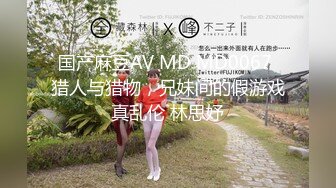 李宗瑞第3部