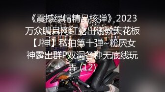 金发美女！漂亮纹身小姐姐！无毛粉穴求操，女仆装情趣装，边操边自摸阴蒂，美臀骑乘位打桩机