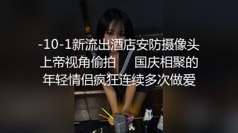 东北阿峰和战友酒店缠绵