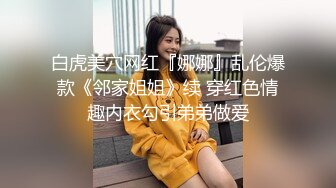 正面干老婆，感觉满足不了她了