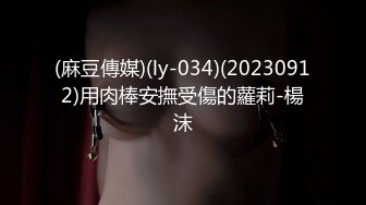 【新片速遞】【火爆推荐❤️多人开炮】七彩女神『18岁梦涵』04.25美女新发型登场 伙伴们猛烈操 内射全白浆 高清源码无水印 