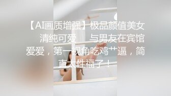 漂亮留学生美眉吃鸡啪啪 在沙发上被大肉棒无套猛怼 射了满满一屁屁