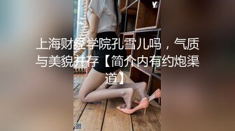 风骚小姨子活好不粘人，全程露脸给大哥来个莞式全套，口交乳交毒龙啥都会，大鸡巴无套爆草直接内射还舔干净