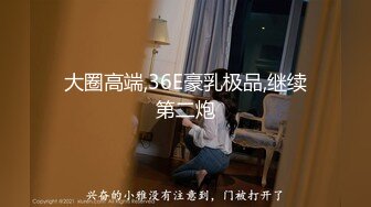 【农牛】全网最骚,农牛大赏,关注推荐