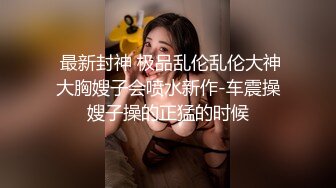 PMC-226-女律师被下药迷奸秒变骚女.荡妇淫荡发春进行中-张宇芯